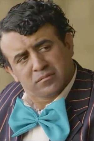 Mohammed Titi
