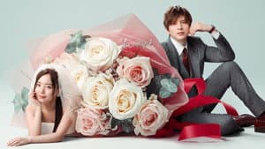 いきなり婚 — foto 1