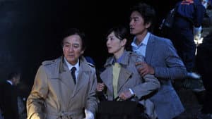 山村美紗サスペンス 「狩矢父娘シリーズ（17） 京都・開運ツアー殺人事件！」 — foto 1
