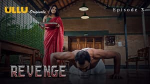 Revenge — foto 3