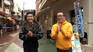 Episodio 9