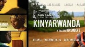 Kinyarwanda — foto 1