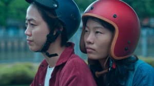 Saigon Kiss — foto 1