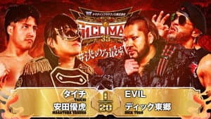 NJPW G1 Climax 35: Day 4 — foto 6