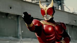 仮面ライダークウガ — foto 1