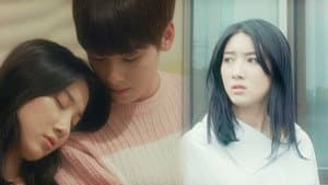 마이 로맨틱 썸 레시피 — foto 2