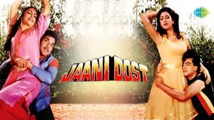 Jaani Dost — foto 1