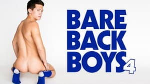 Bareback Boys 4 — foto 2