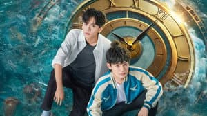 时光代理人 — foto 1