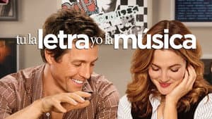 Letra y música — foto 6