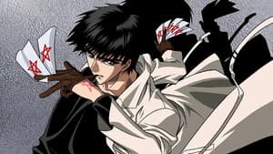 X -エックス- — foto 5