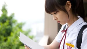순정만화 — foto 1