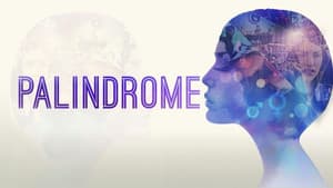 Palindrome — foto 1