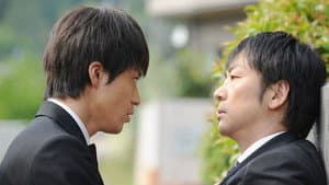Episodio 9