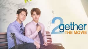เพราะเราคู่กัน THE MOVIE — foto 1