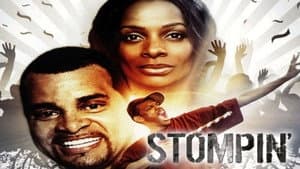 Stompin' — foto 1