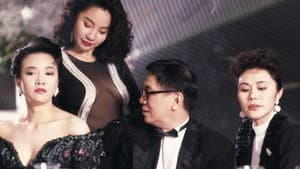 祝福 — foto 1