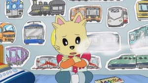 Episodio 7