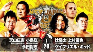 NJPW New Japan Cup 2021 - Day 10 — foto 5