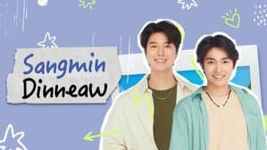 ซังมินดินเหนียว — foto 5