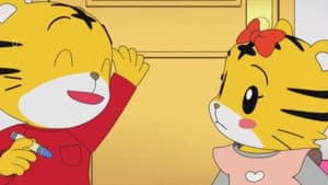 Episodio 37