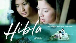 Hibla — foto 1