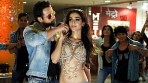 Raja Natwarlal — foto 1