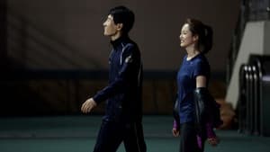 페이스 메이커 — foto 1
