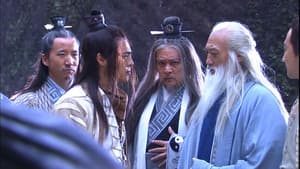 碧血剑 — foto 4