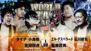 NJPW World Tag League 2025 - Day 4 — foto 3