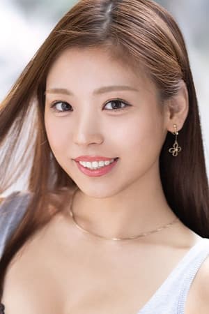 Hinata Yuzuki