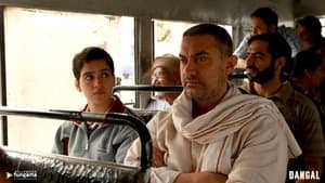 Dangal — foto 6