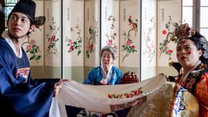 The Wedding Banquet — foto 8