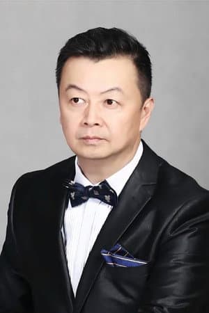 吴健