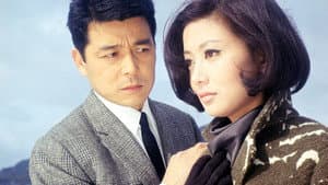 二人の世界 — foto 1