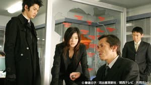 Episodio 4