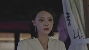 Episodio 12