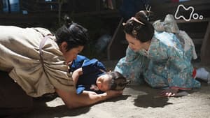 Episodio 11