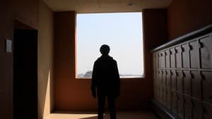 Time Loss — foto 1