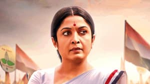 குயின் — foto 7