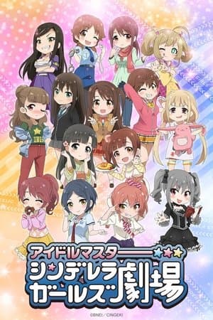 Temporada 1
