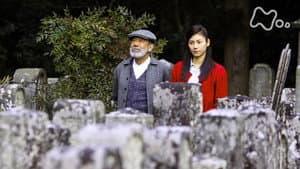 Episodio 40