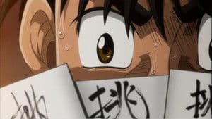 Episodio 7