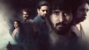 ഭൂതകാലം — foto 5