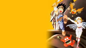 Dragon Quest: Las aventuras de Fly — foto 3