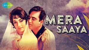 Mera Saaya — foto 1
