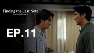 Episodio 11