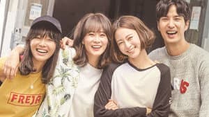 20세기 소년소녀 — foto 1