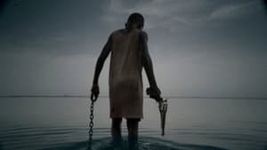 Saloum — foto 2