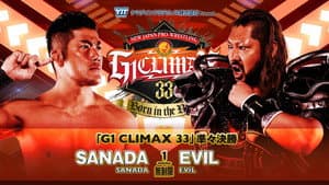 NJPW G1 Climax 33: Day 17 — foto 7
